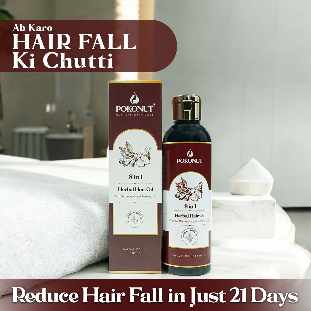 Herbal Hair Oil - 150ML