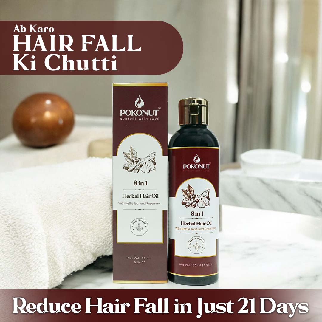 Herbal Hair Oil - 150ML