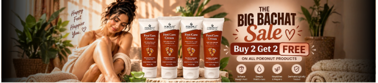 Foot Care Cream promo banner