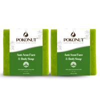 Pack of 2