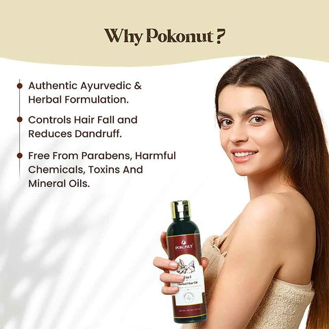 Herbal Hair Oil - 150ML