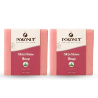 Pack of 2- 200g