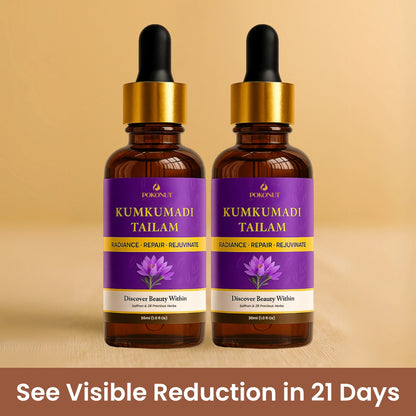 Kumkumadi Tailam Face Oil