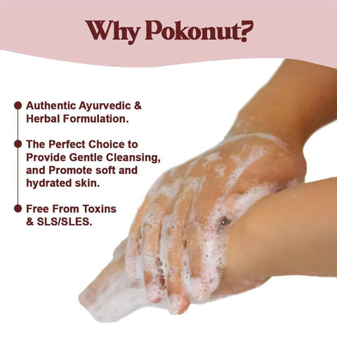 Skin shine Soap-100g