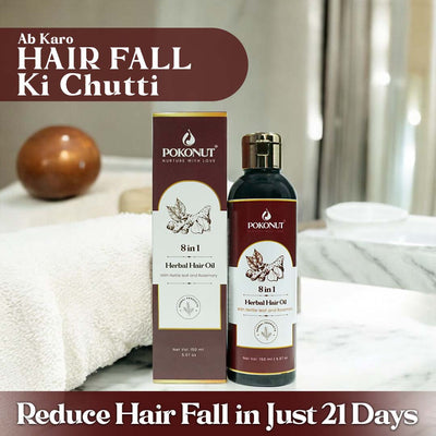 Herbal Hair Oil - 150ML