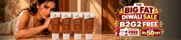 Foot Care Cream promo banner
