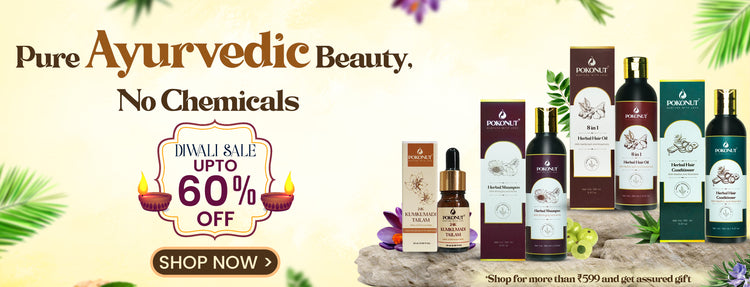 Diwali Sale banner